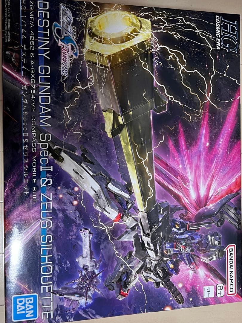 HG デスティニーガンダムスペシャル & ゼウスシルエット