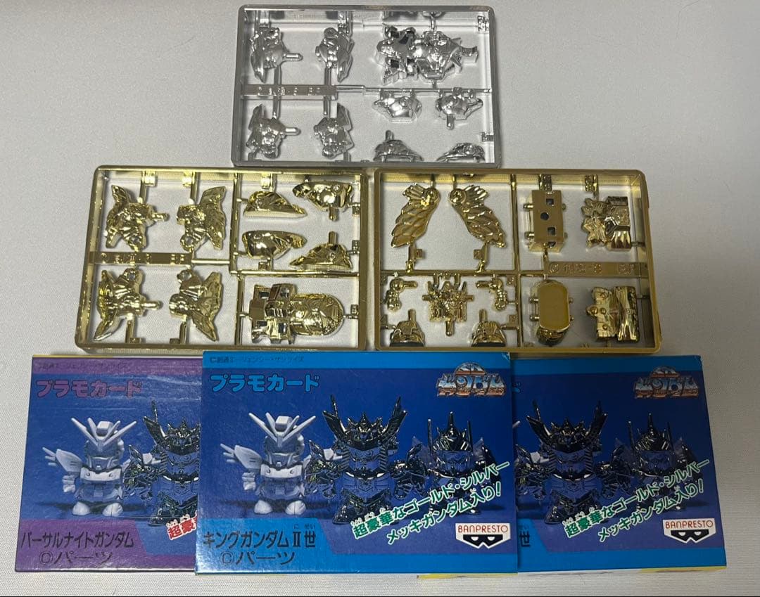ガンダム　プラモカードセット　でるじゃん　バンプレスト
