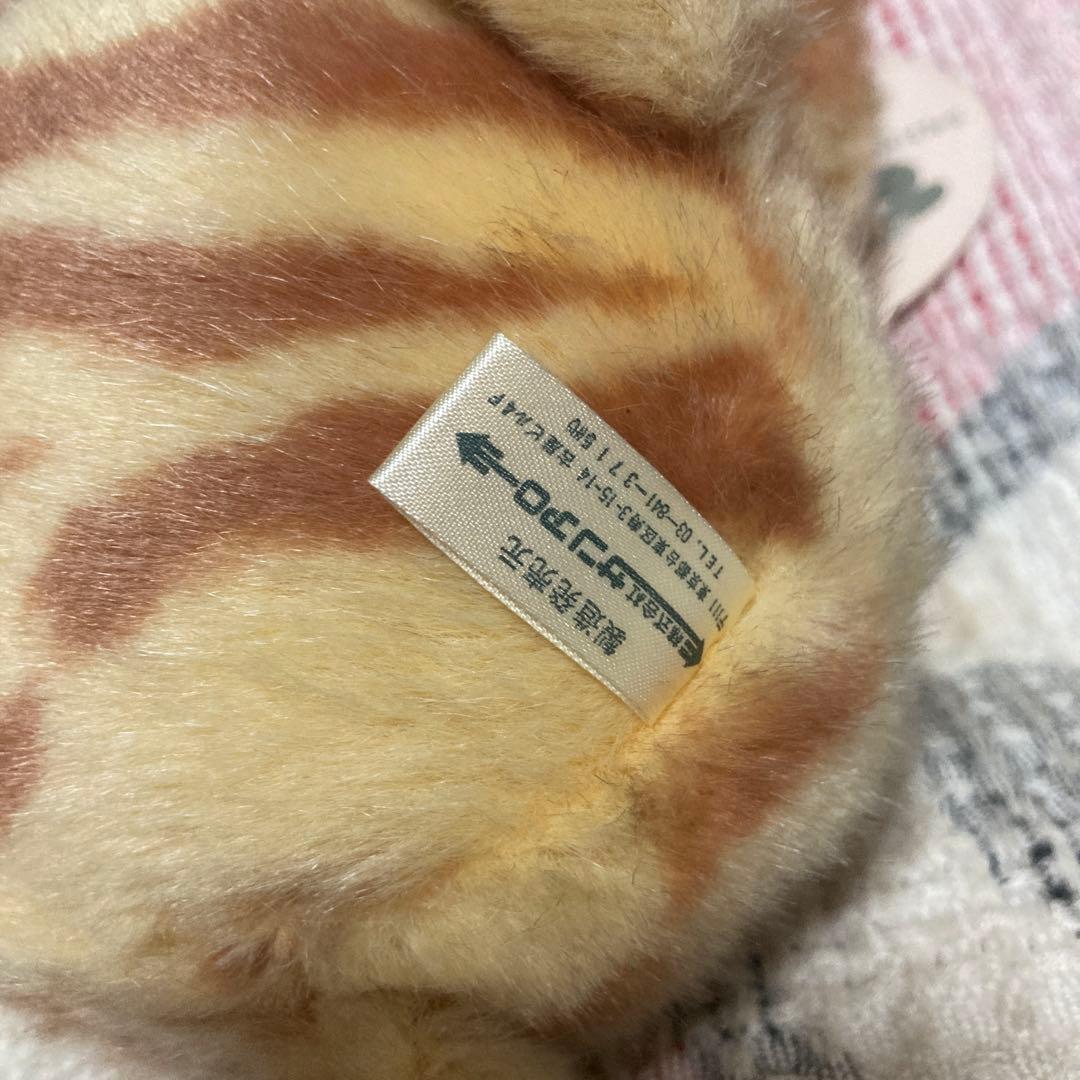 サンアロー　レトロ　でぶニャンコ　ぬいぐるみ　中古品