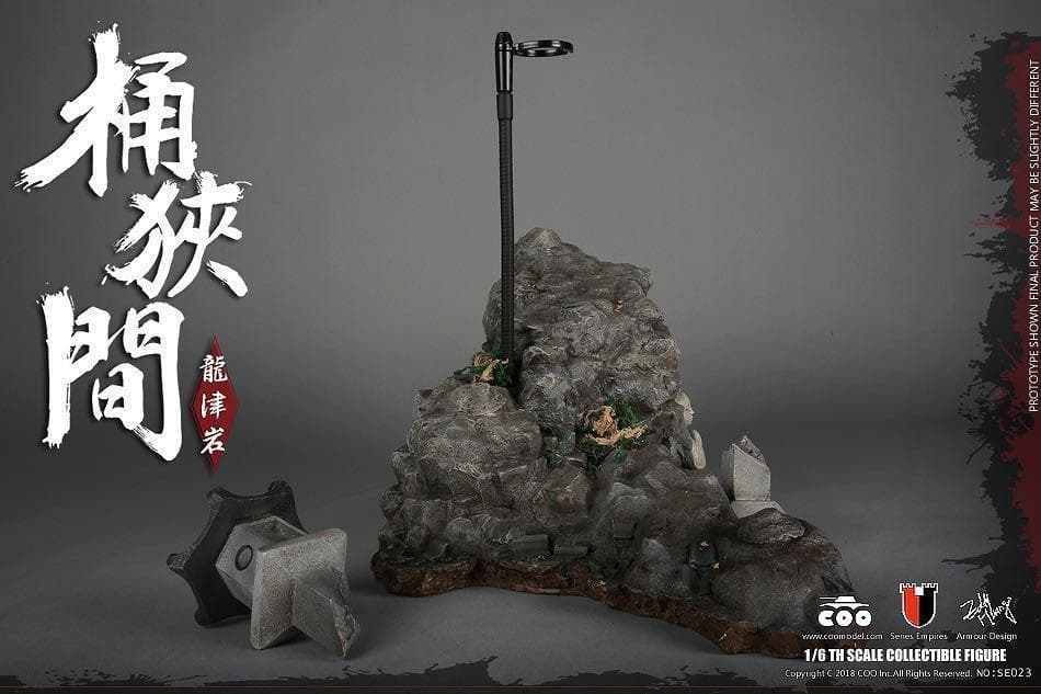1/6 帝国シリーズ(竜神庭) ジオラマベース クーモデルタイプ ホットトイズ