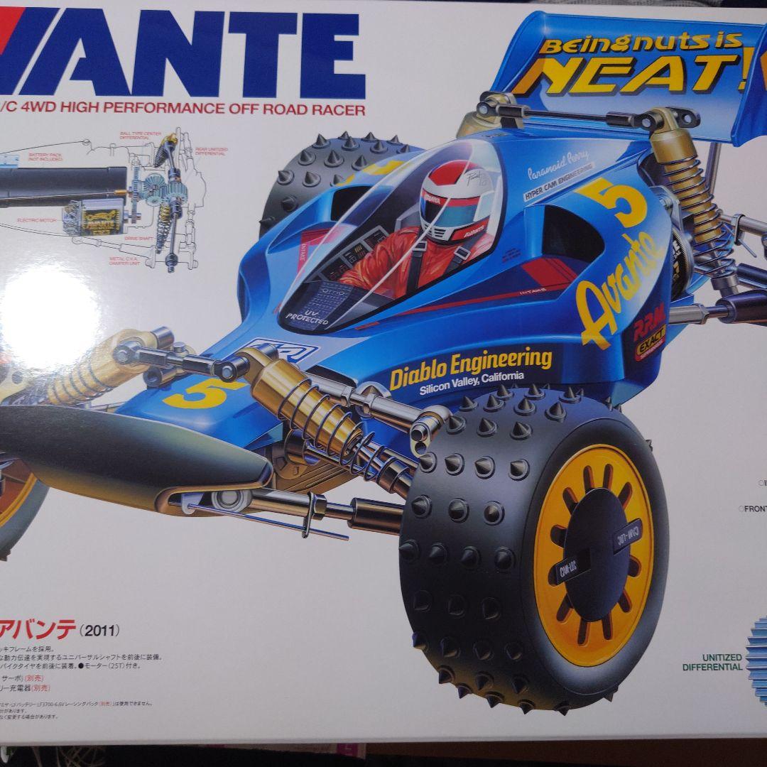 タミヤラジコンアバンテ新品未開封品フロントリアビックボアARダンパーセット