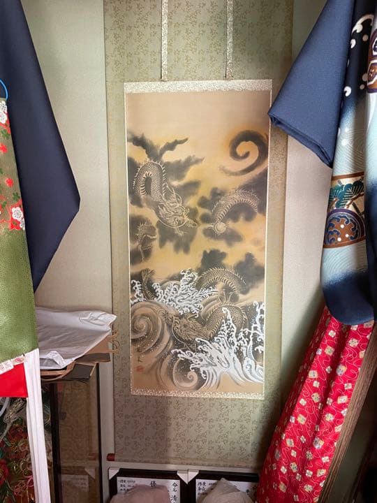 龍泉 隻龍図