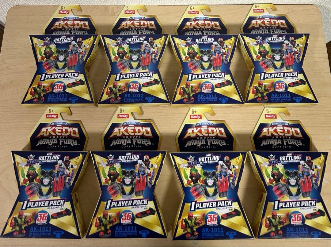 ニンジャフューリー セット。