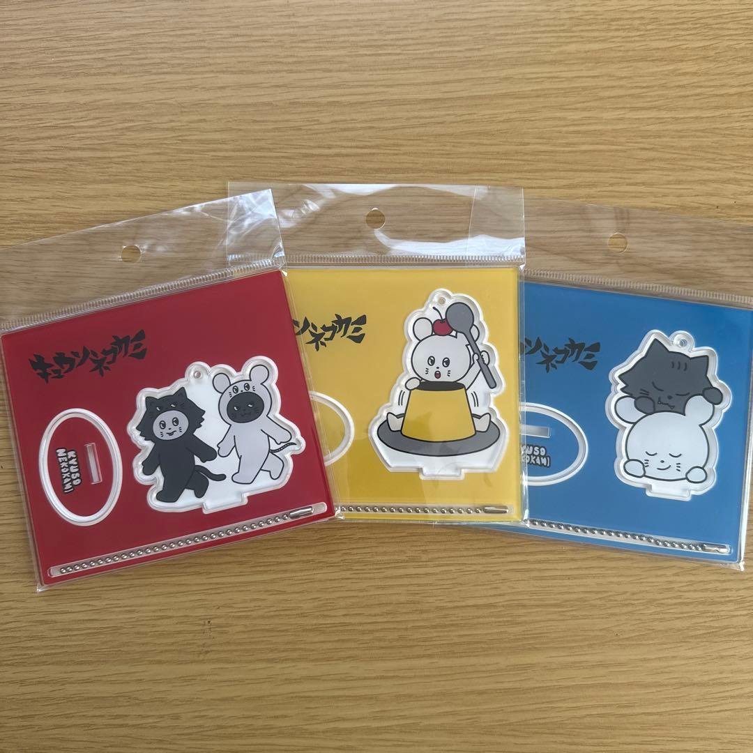 専用 キュウソネコカミ グッズ