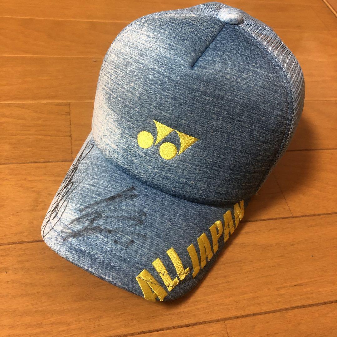 ヨネックス YONEX キャップ