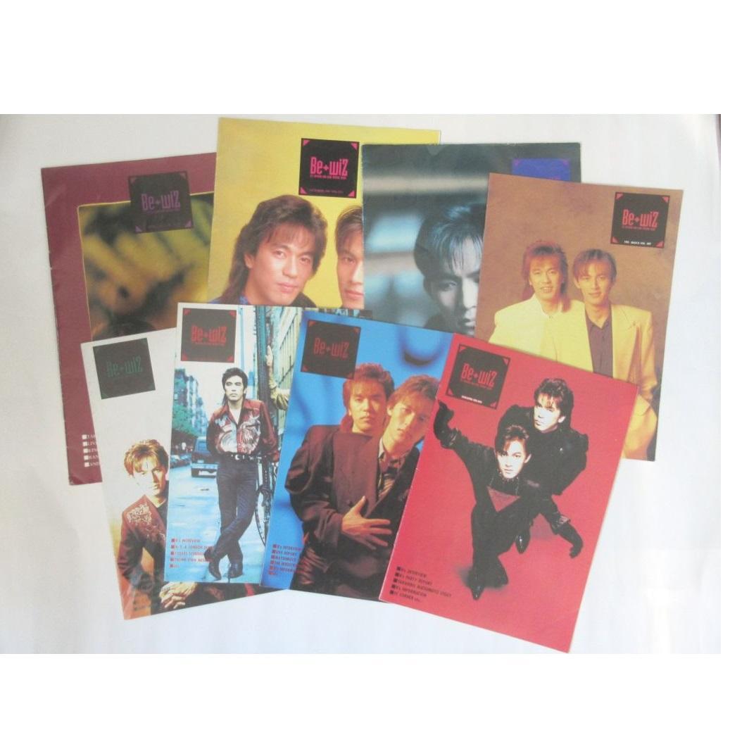 B'z ファンクラブ会報 BE WITH ! 005-013 (12欠) セット