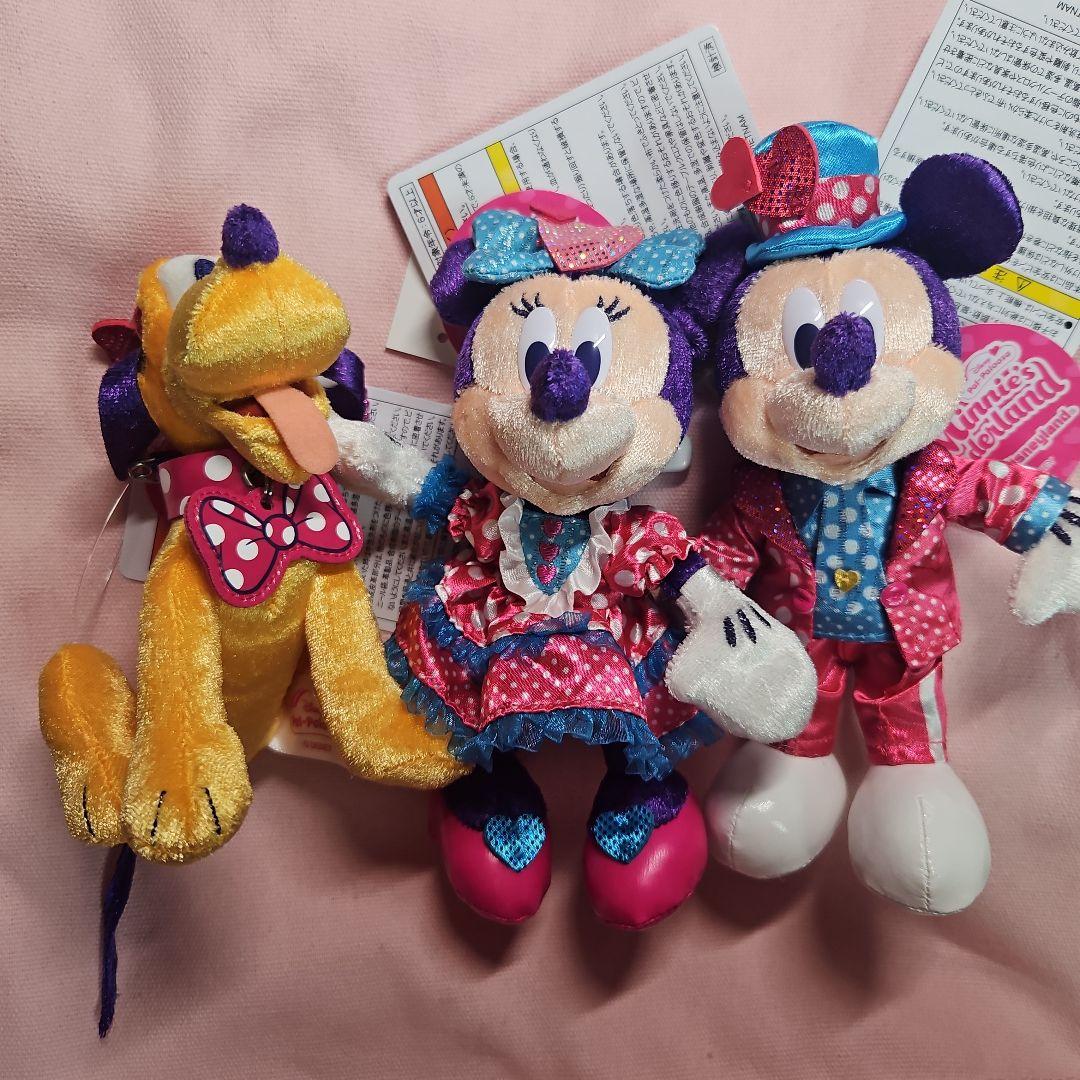 ミッキー・ミニー・プルート ぬいぐるみセット　ミニパル　ディズニー　ぬいば