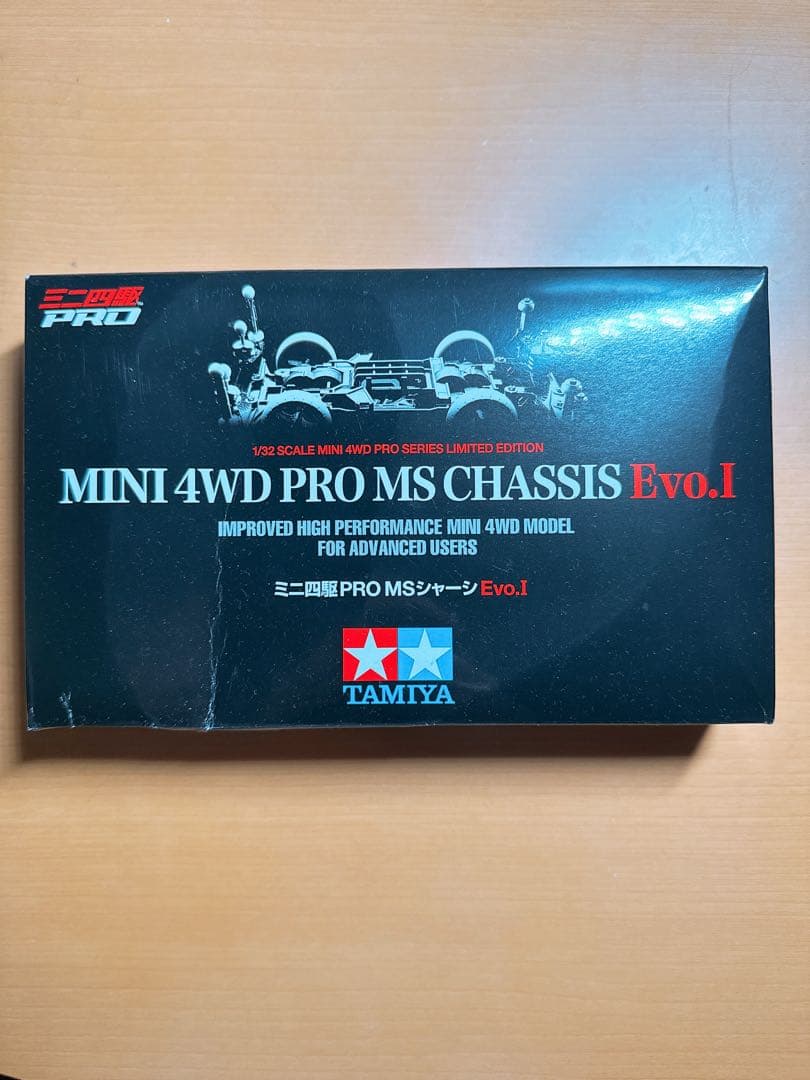 自動車 TAMIYA MINI 4WD PRO MS CHASSIS Evo.1