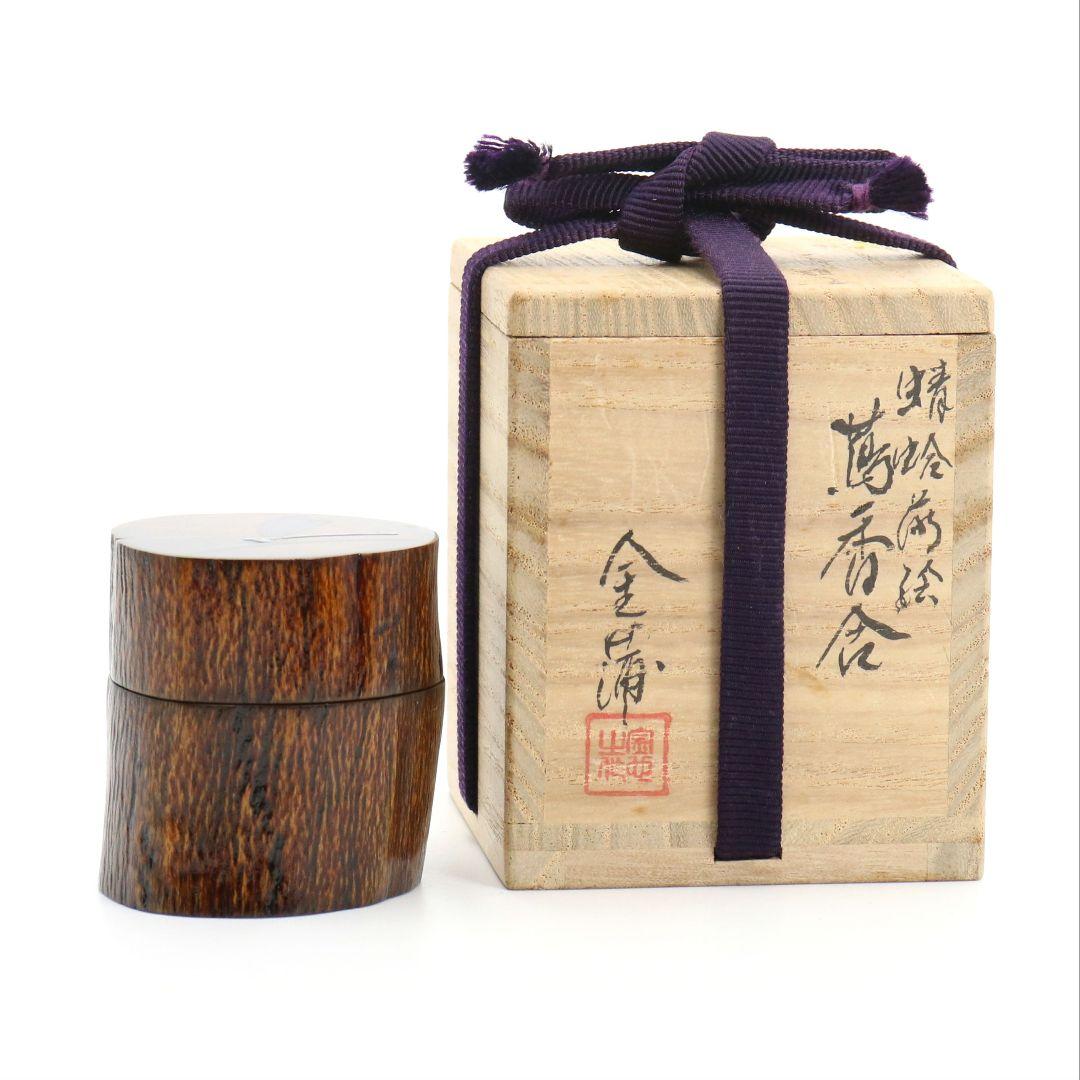 金蒲 高橋朝也作 蜻蛉蒔絵 蔦香合 茶道具 共箱　AC980