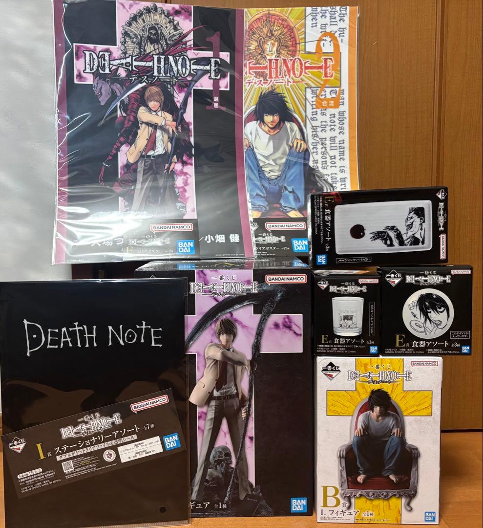 一番くじデスノート　A賞夜神月B賞Lフィギュア　ファイルポスター食器　セット