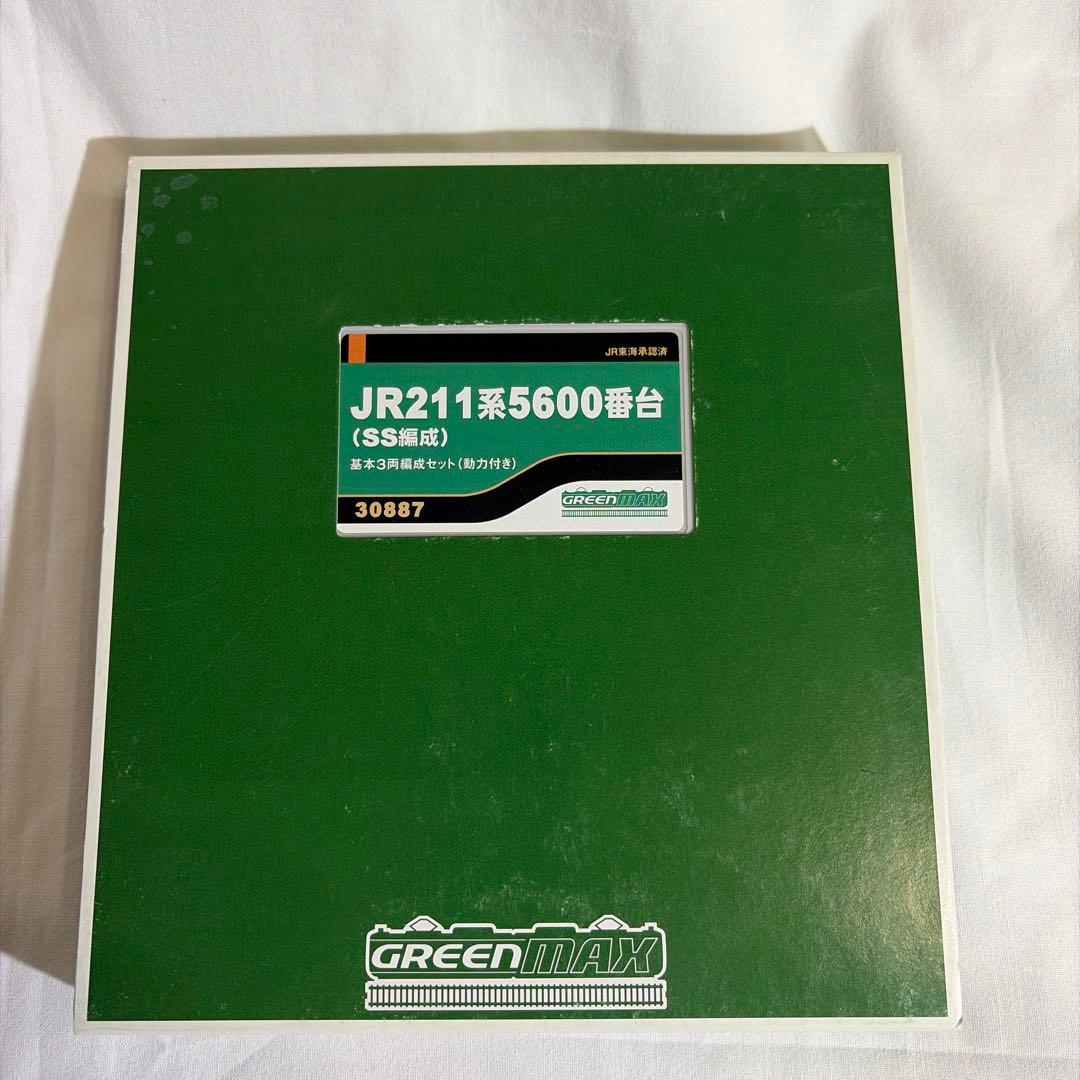 GREENMAX JR211系5600番台 Nゲージ (SS編成)