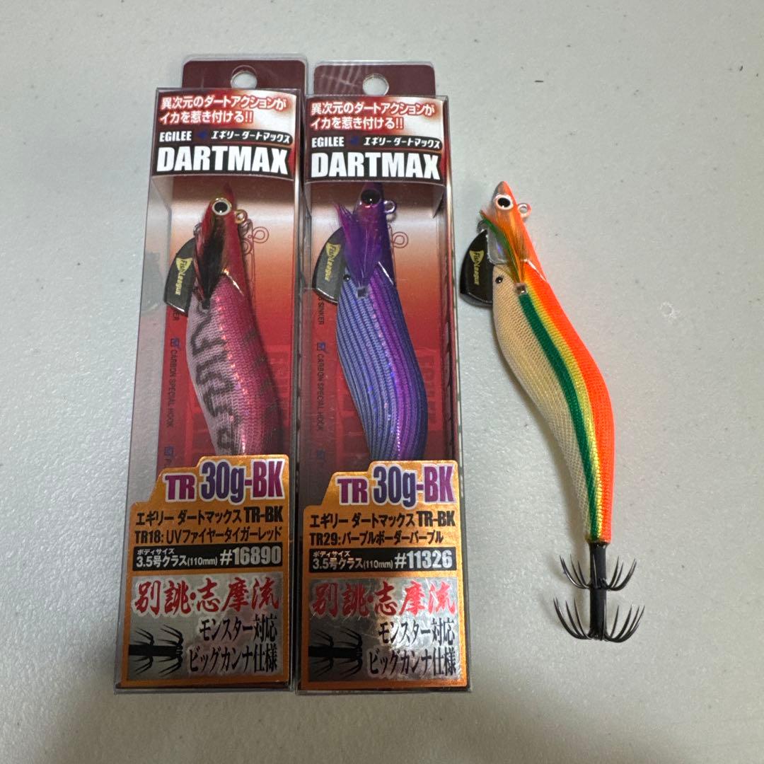 エギリー ダートマックス　TR30g 　3本セット