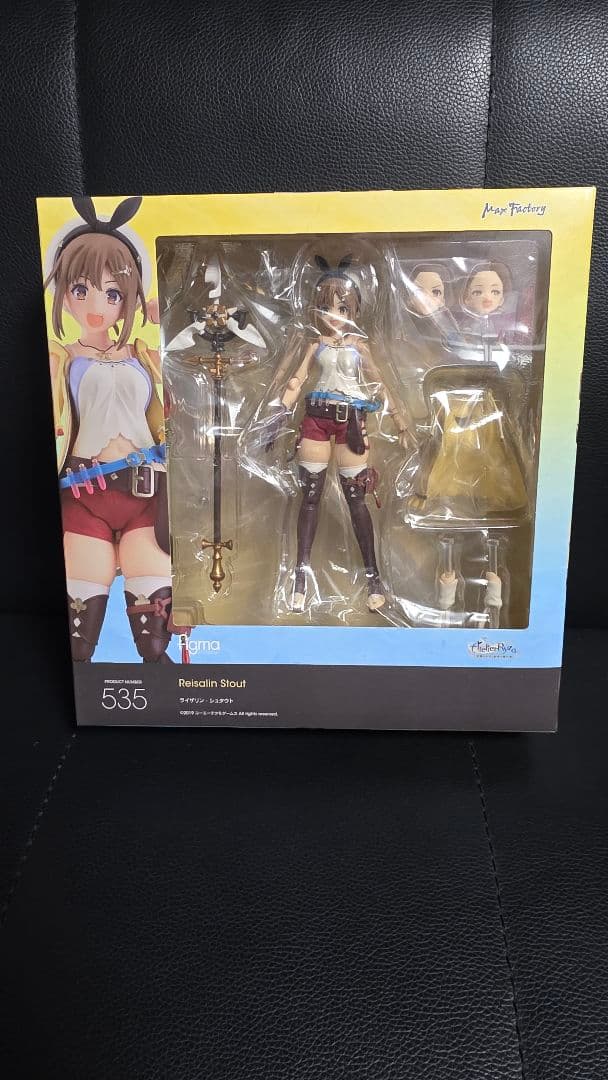 figma ライザ