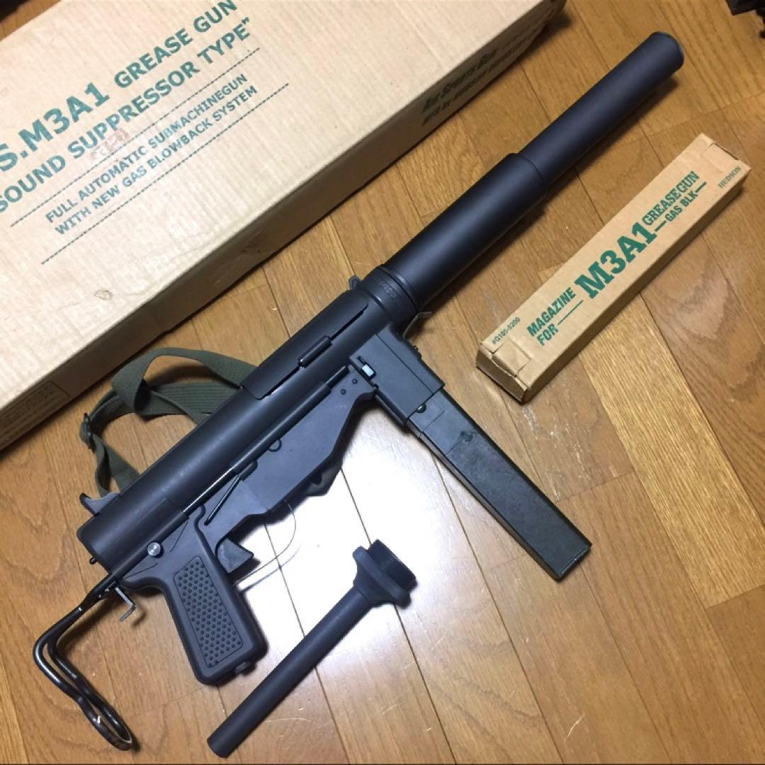 美品ハドソンM3A1　グリースガン　ガスブローバック