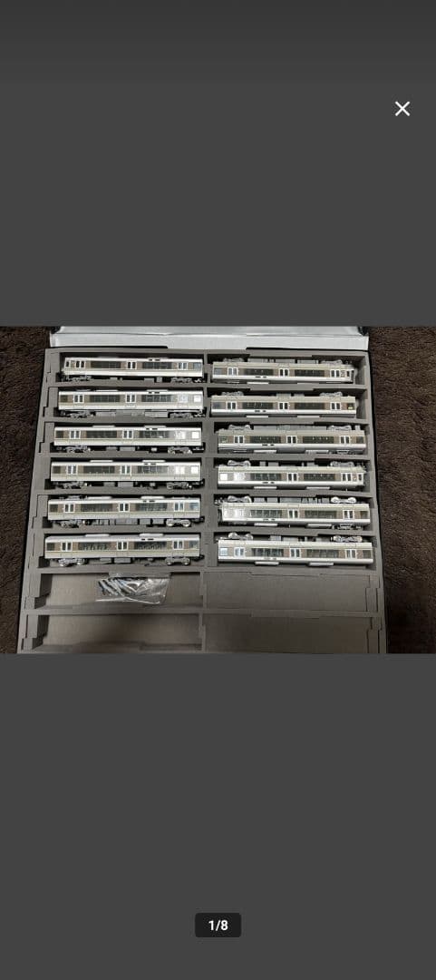 TOMIX 223-2000系 12両セット