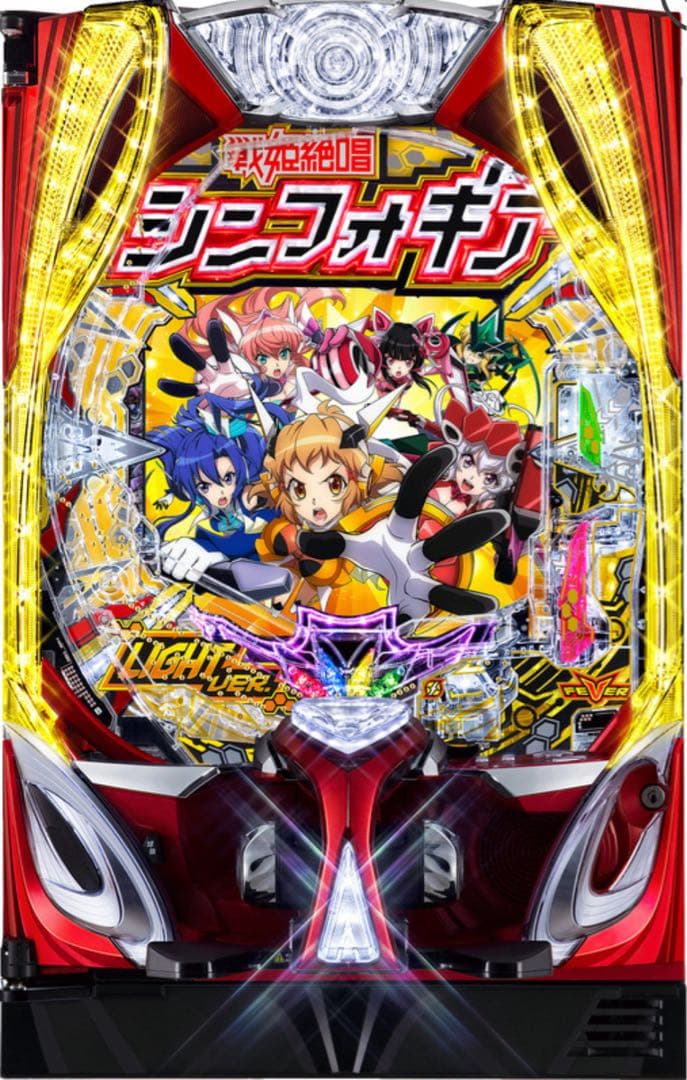オルフェ！循環加工品！戦姫絶唱シンフォギア4 甘デジ99 実機！