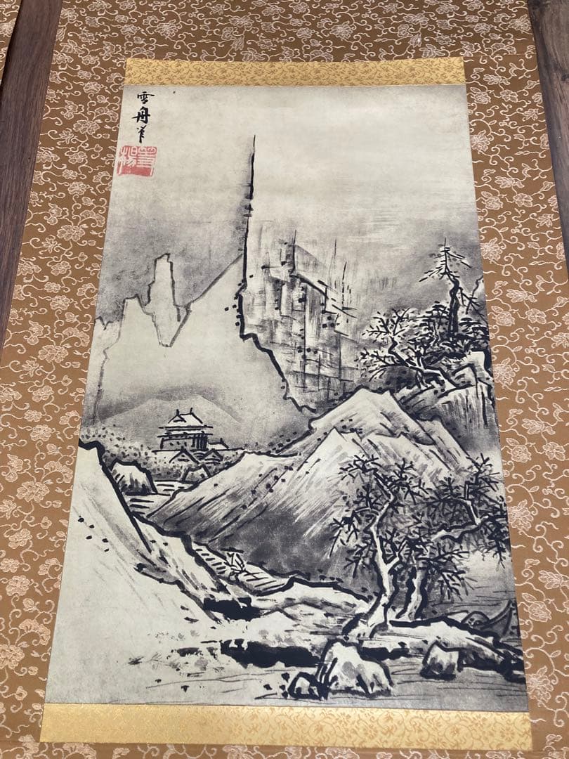 【旧家出品】雪舟 「秋冬山水図」 掛軸　東京国立博物館　正式許諾　限定E.A番