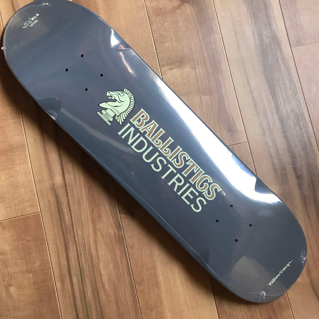 バリスティクス　スケボー‼️