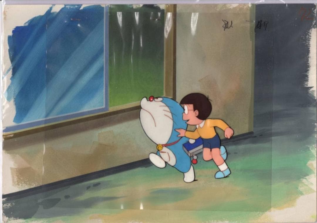 ドラえもん　セル画　1