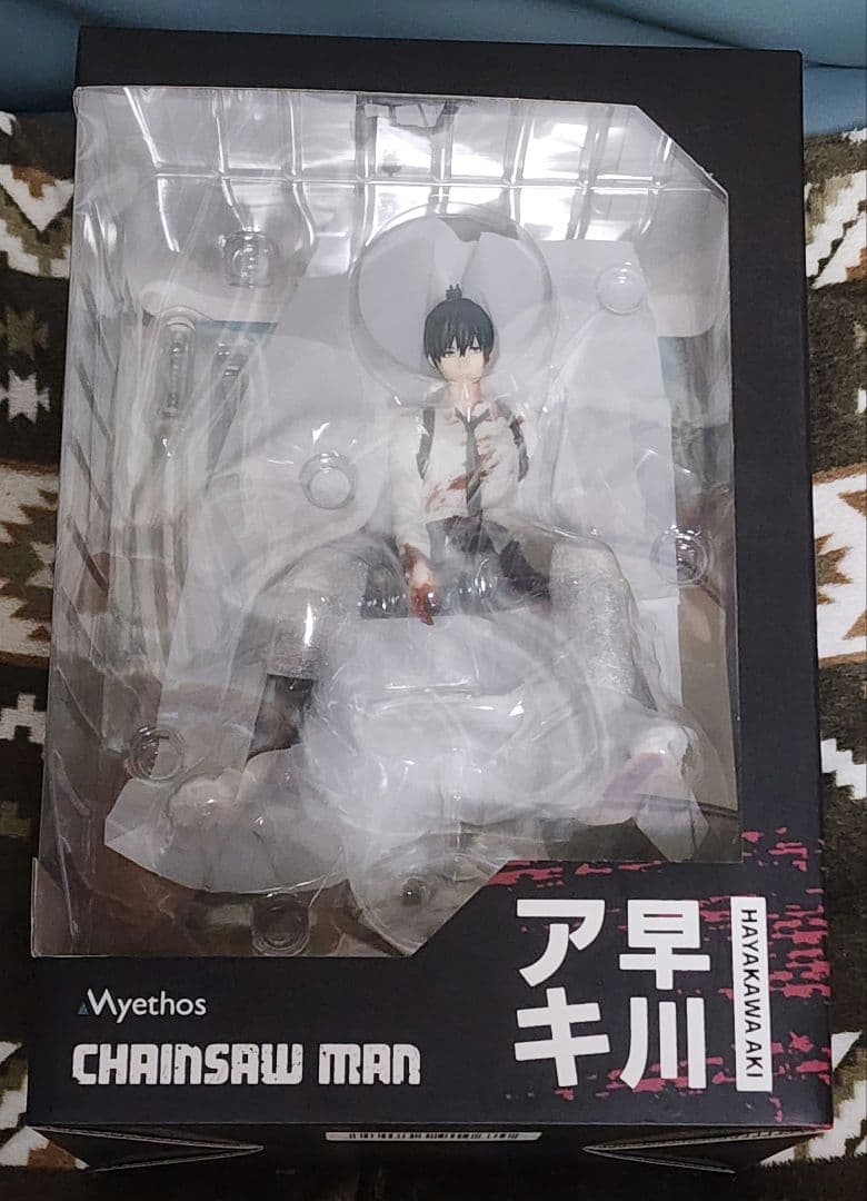 【未開封】チェンソーマン 早川アキ フィギュア Myethos