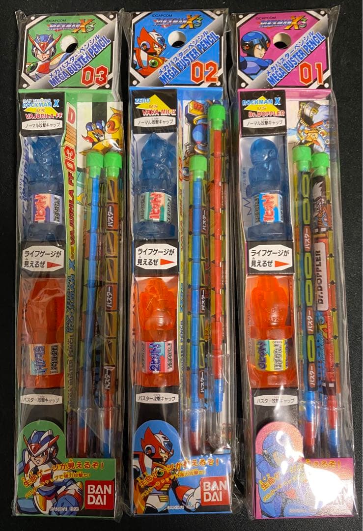 ロックマンX3 メガバスターペンシル全3種セット新品未開封 キャップ型塩ビ人形付