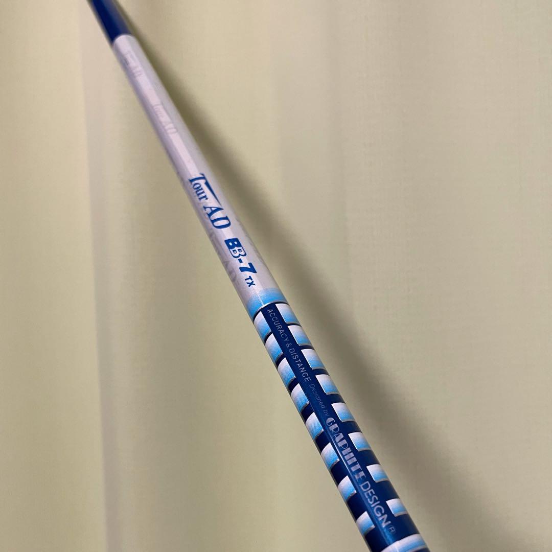 Tour AD BB-7 TX ドライバー用 レア