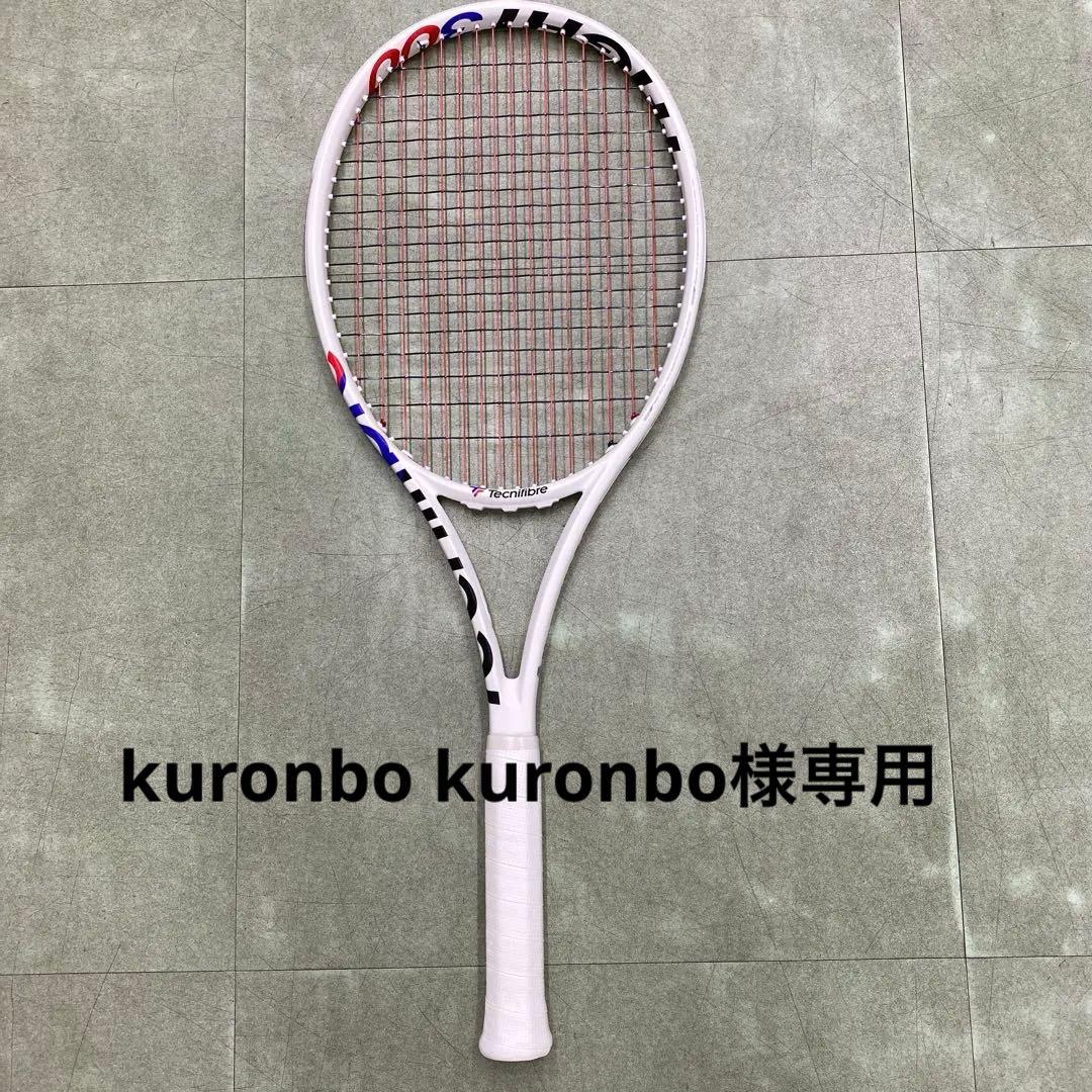 新品同様 T-Fight 300 isoflex（G2）