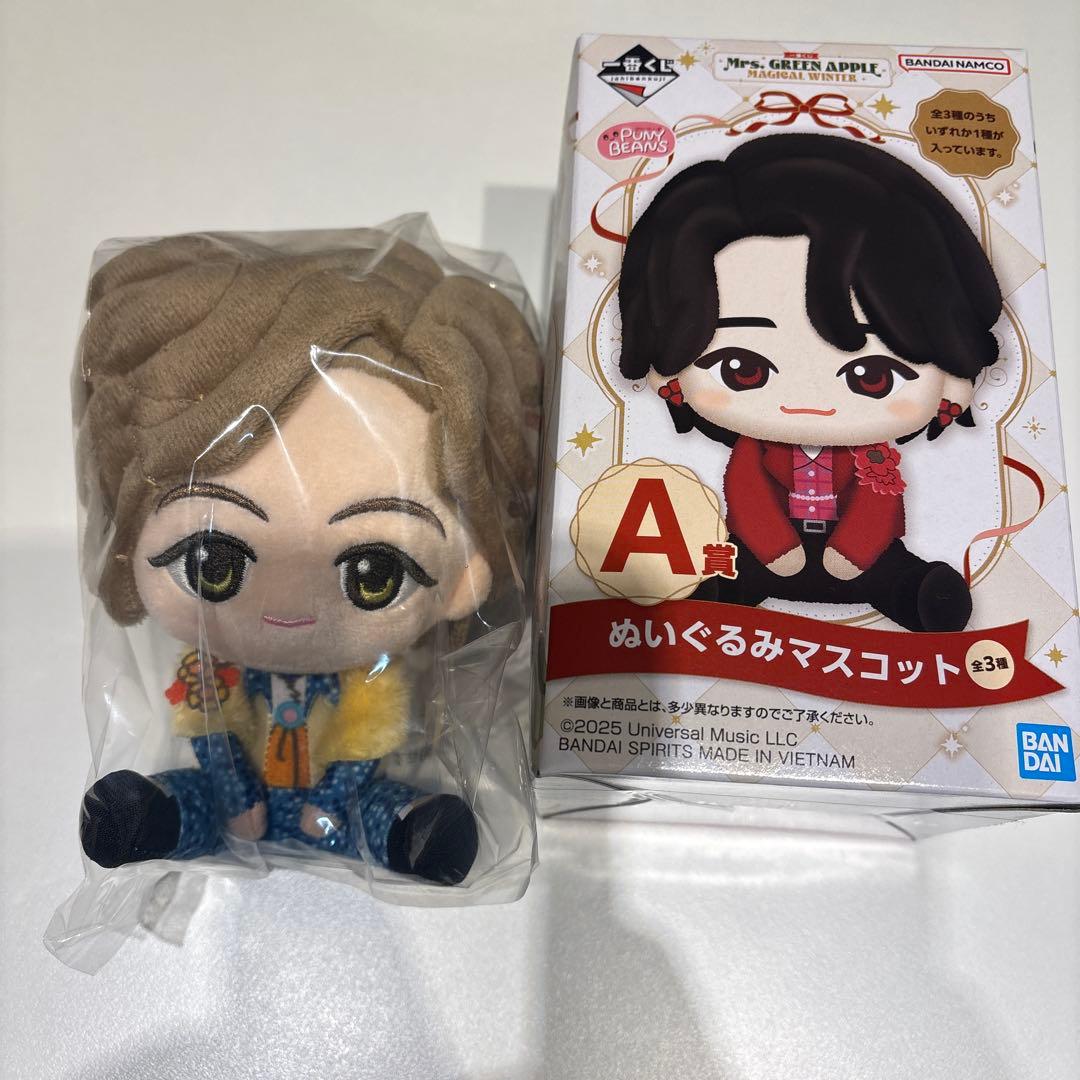 Mrs. GREEN APPLE一番くじA賞藤澤涼架