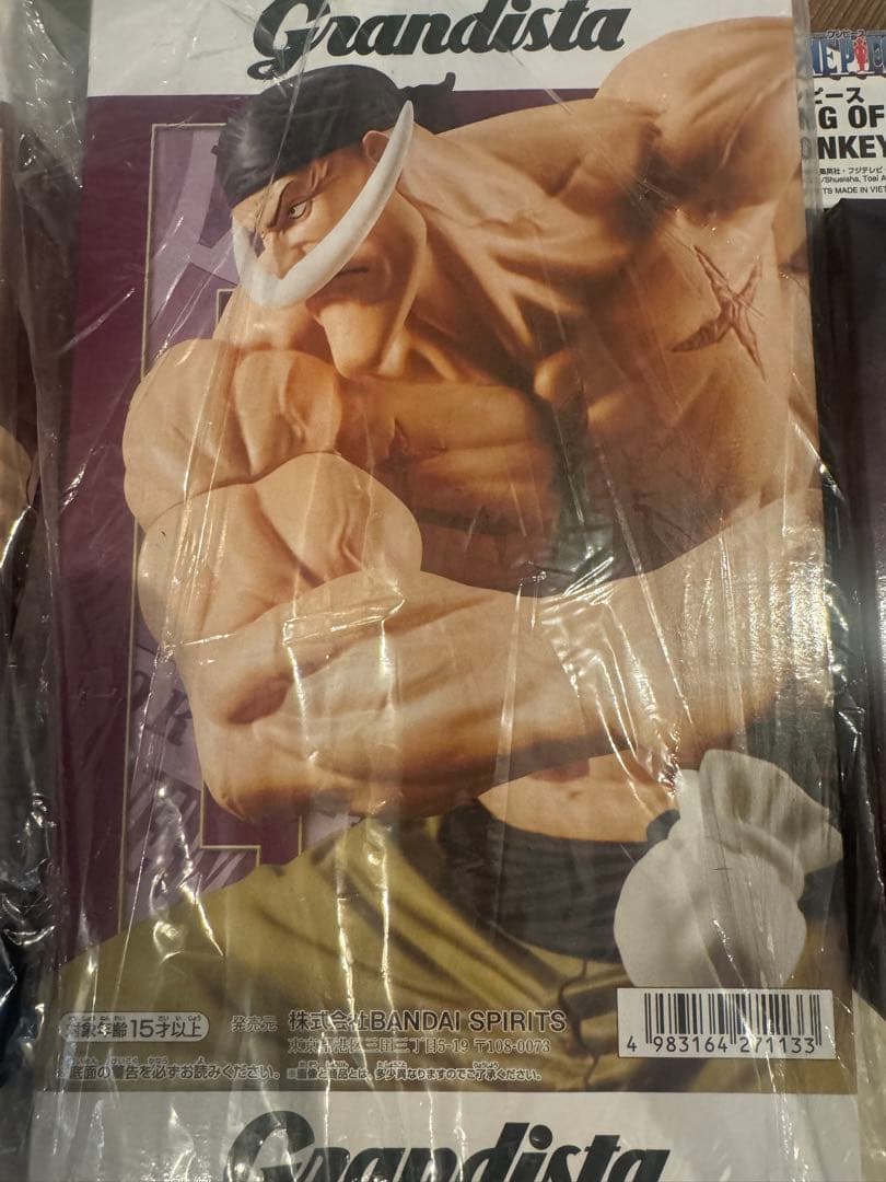 ワンピース Grandista フィギュアセット　6個セット