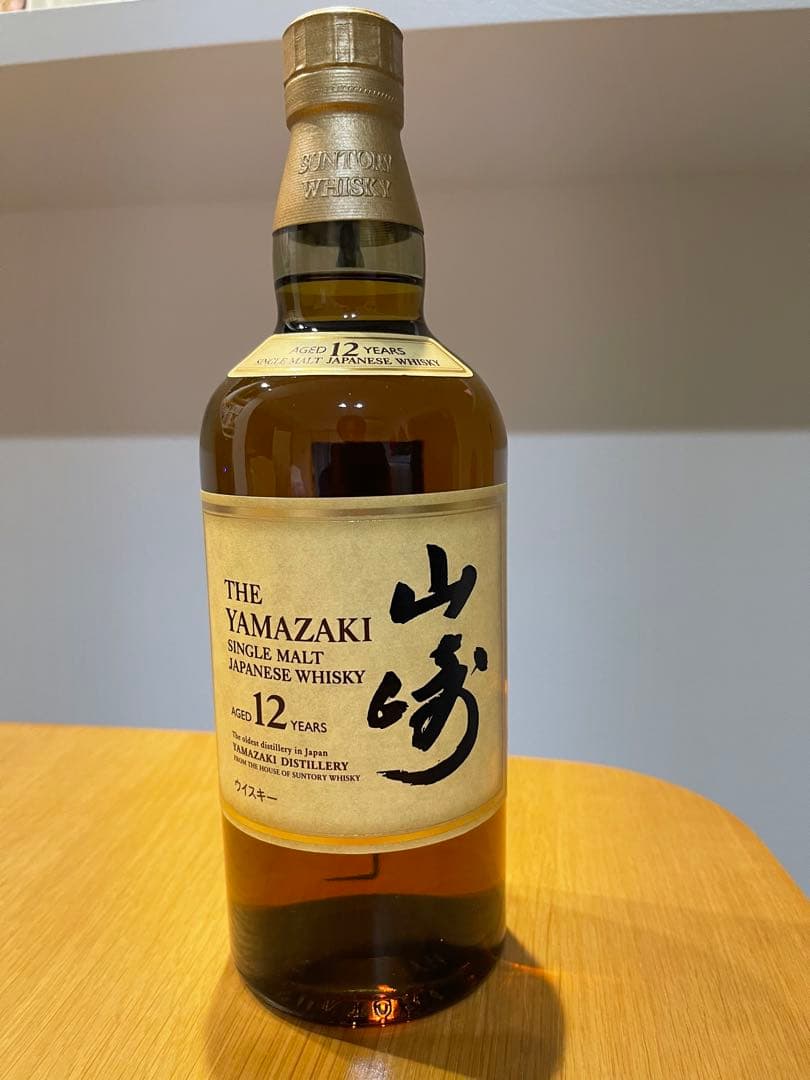 山崎 12年 シングルモルトウイスキー 700ml
