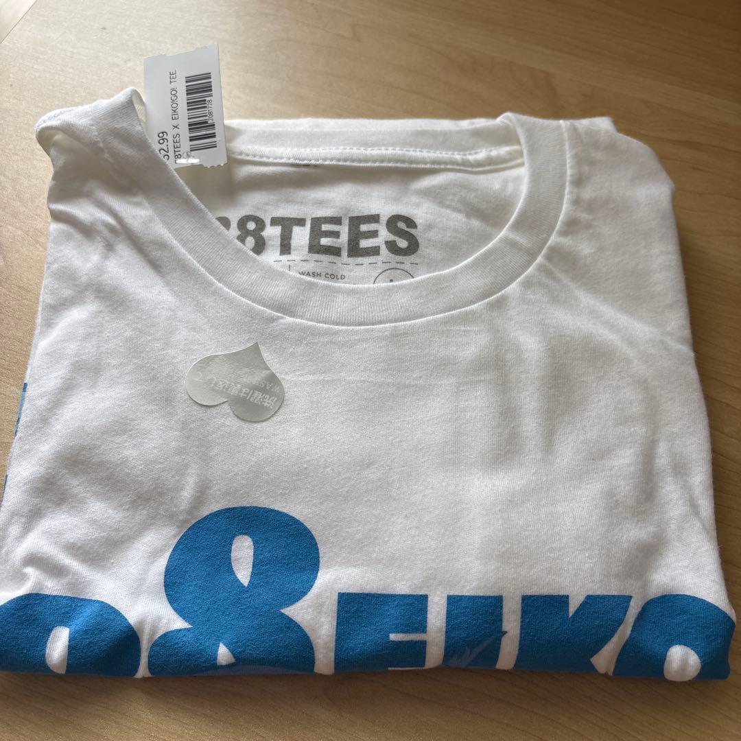88TEES × EIKO!GO!! Tシャツ 狩野英孝 L ハワイ限定 最新版
