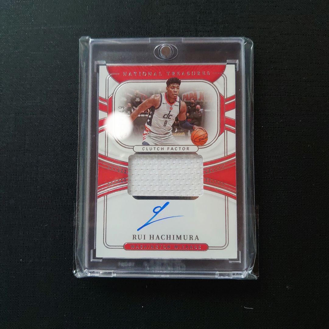 NBA National Treasures 八村塁 直筆サインカード