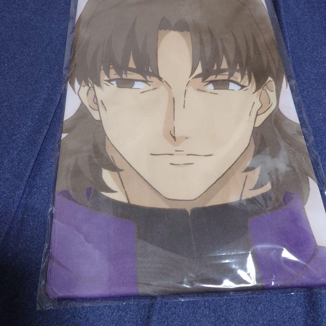 Fate 言峰綺礼 クッションカバー ufotable