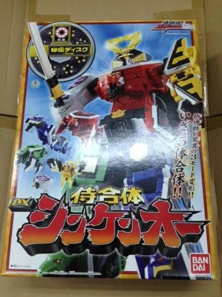 新品 バンダイ 侍戦隊 シンケンジャー 侍合体 DXシンケンオー ロボ