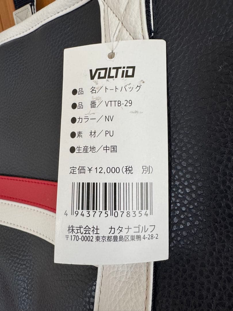 KATANA GOLF トートバッグ VTTB-29 ネイビー