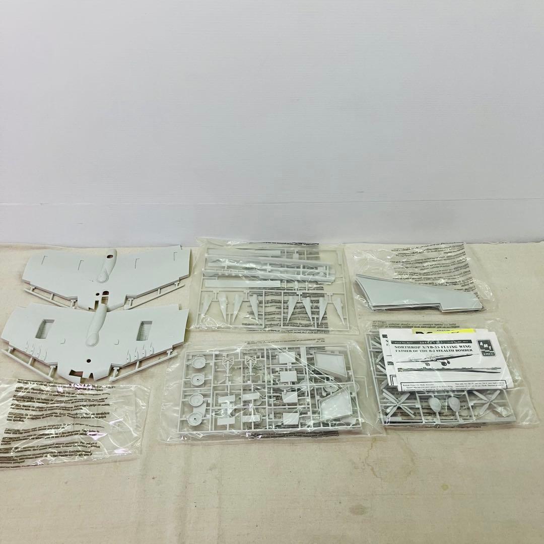 未組立 AMT/ERTL 1/72 X/YB-35 フライングウィング