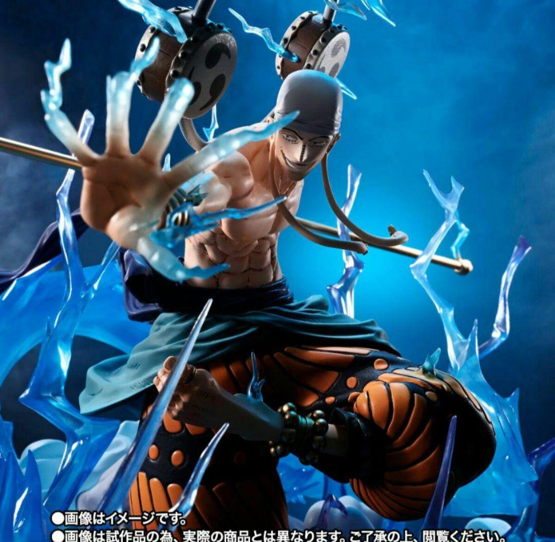 フィギュアーツZERO ［超激戦］エネル-6000万V “雷龍”