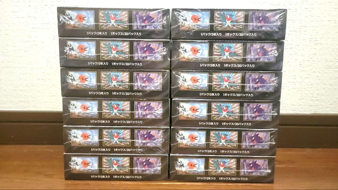 ポケモンカード　ムニキスゼロ　12box 全てシュリンク付き