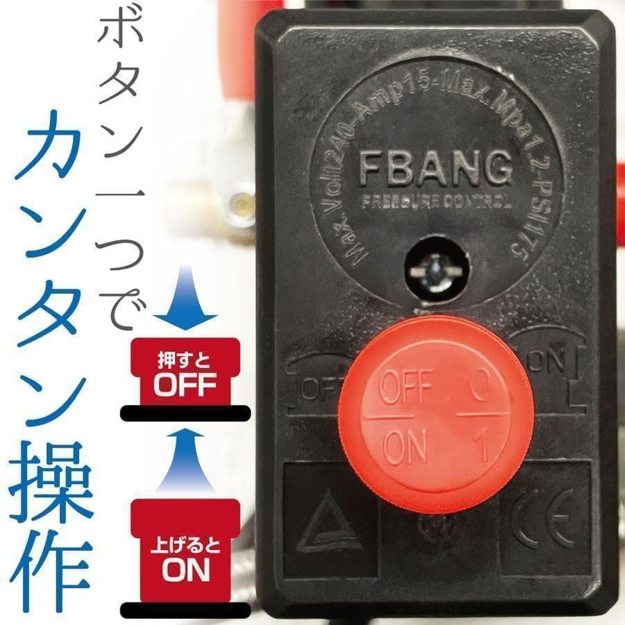 中古エアコンコンプレッサー 100v　静音　小型　オイルレス　12L