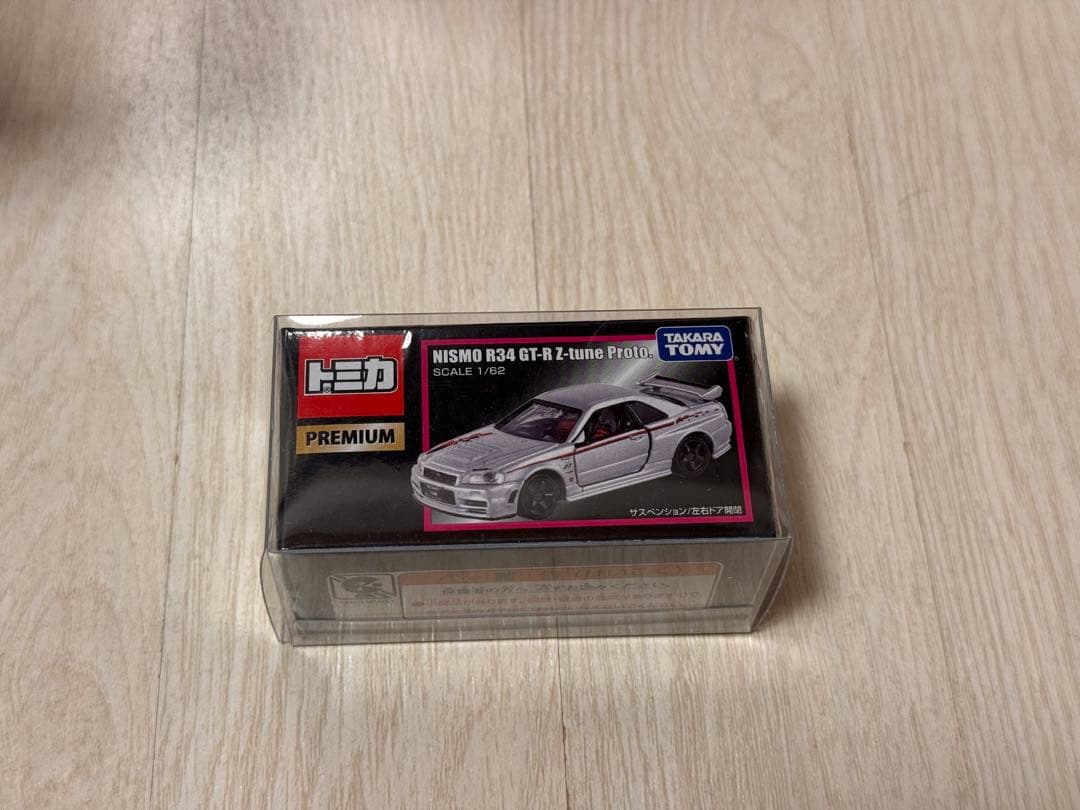 トミカプレミアム オートサロンNISMO R34 GT-R Z-tune
