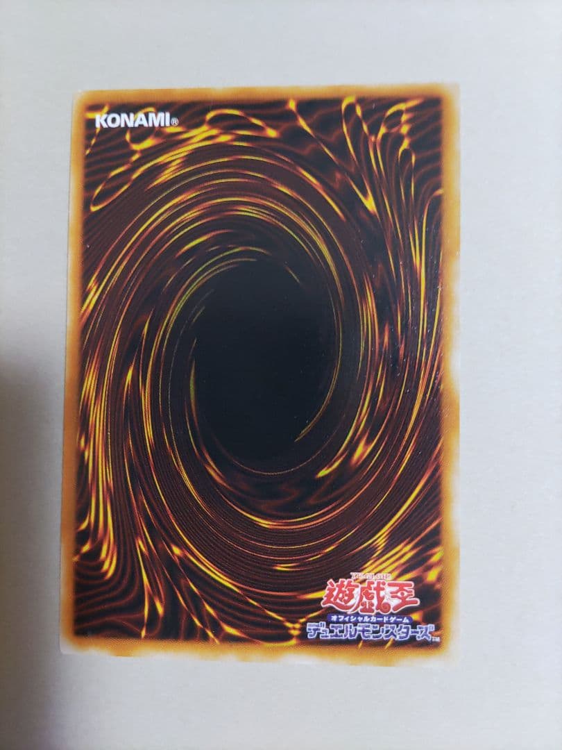 【美品】レリーフ/パラレル/ウルトラ】遊戯王 ジェミナイ・エルフ3点セット