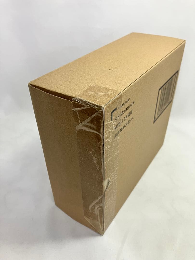 【未開封】S.H.MonsterArts 3式機龍 品川最終決戦Ver.