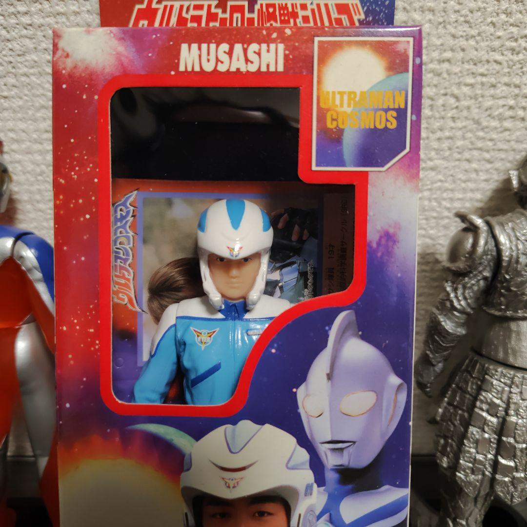 ウルトラマンコスモス　空からの贈り物セット　春野ムサシ　怪獣　フィギュア