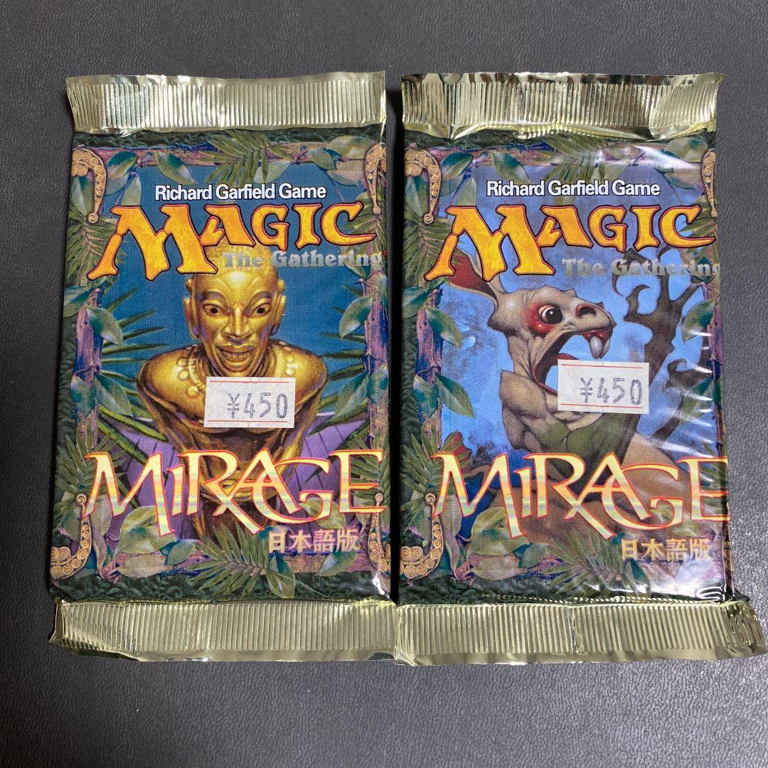 mtg ミラージュ 日本語版ブースター 未開封2パック