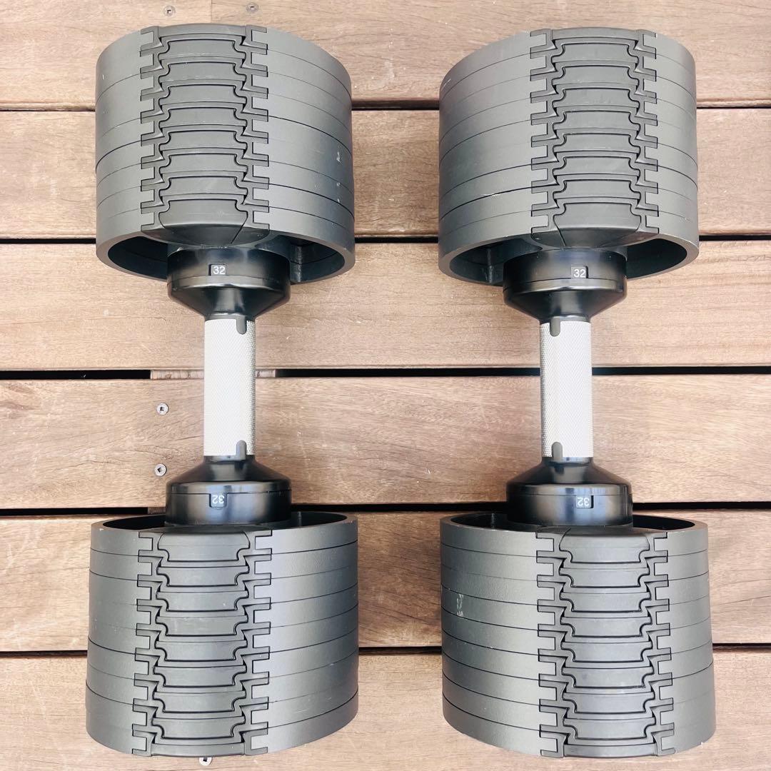 フレックスベル 32kg NUO FLEXBELL32 可変式ダンベル