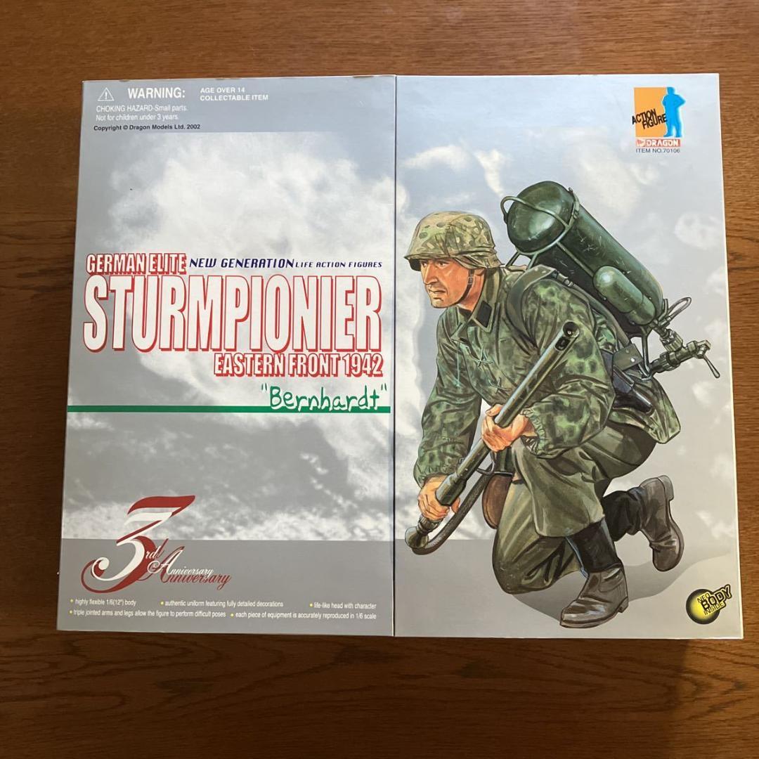 DRAGON 1/6 ドイツ軍武装SS 突撃工兵 Bernhard