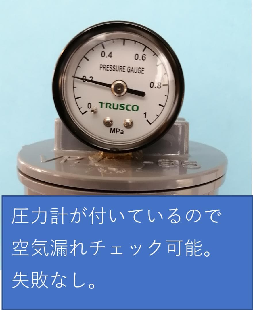 ｂ－２４＆ｂ－４（２４個と４個用のセット）１０００円値引　送料無料　使い分ける