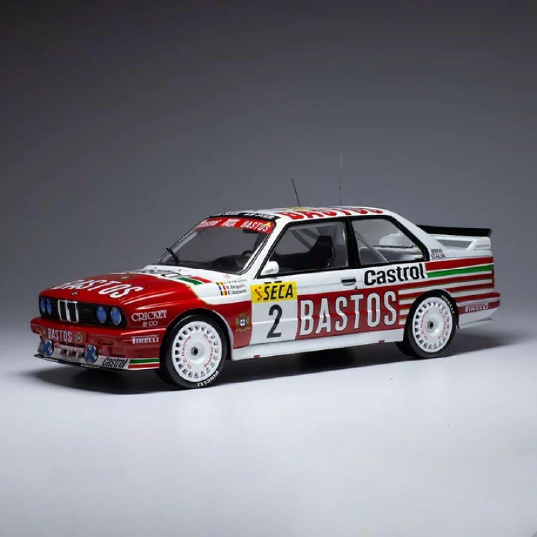 ixo/イクソ  E30 M3 1991年