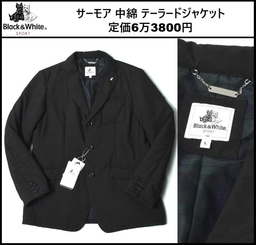 Lサイズ ★ ブラック＆ホワイト テーラードジャケット BGF0400MA ③単