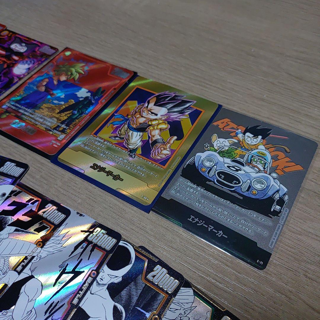 ドラゴンボールカード フュージョンワールド 金　エナジーマーカー
